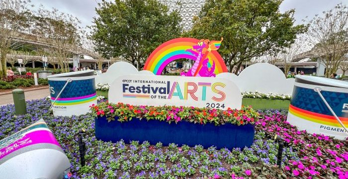 2024-wdw-epcot-fota-farts-festival-of-the-arts-entrance-display-planter-atmo-09-700x525.jpg